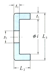 NSK-AL44-滾動軸承用止動擋塊