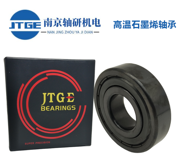 JTGE-6002VA201-深溝球軸承