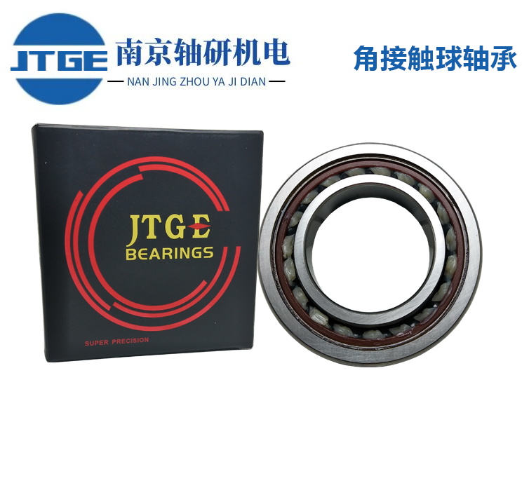 JTGE-H7209C-2RZ SULP4-角接觸軸承