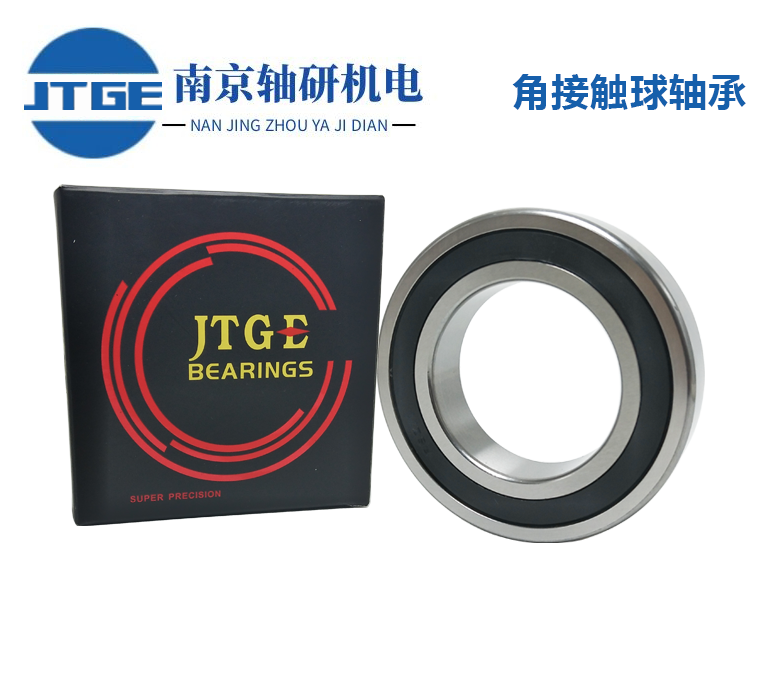 JTGE-H7216C HQ1 SULP4-角接觸軸承