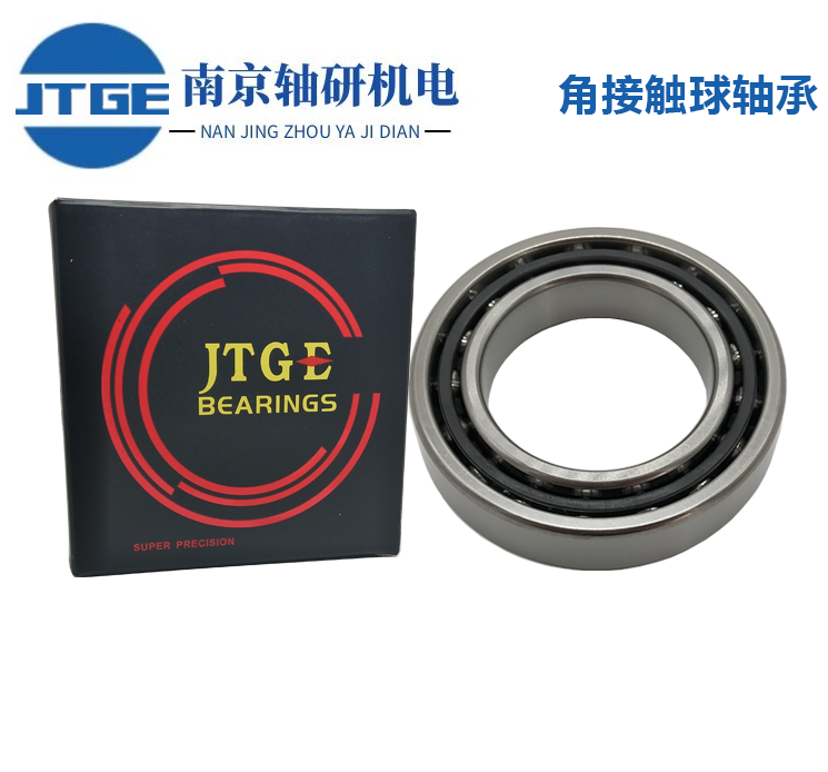 JTGE-H7217C-2RZ SULP4-角接觸軸承