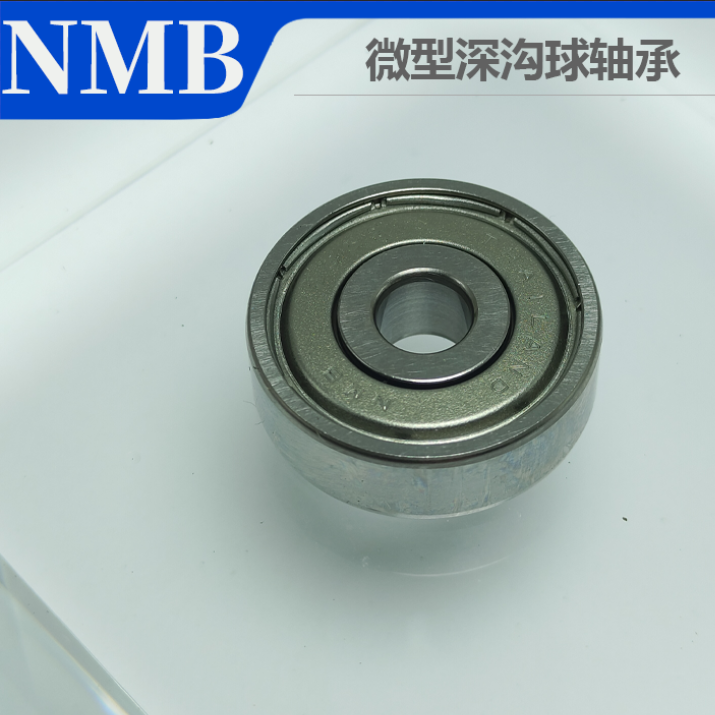 NMB軸承-NMB軸承L-520-微型軸承